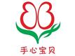 鄭州手心寶貝育嬰師培訓(xùn)