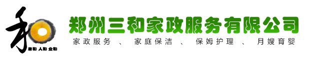 好幫家家政網(wǎng)